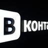 Сбой произошел в работе соцсети "ВКонтакте"