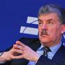 Зачем Грудинин «разбудил лихо»