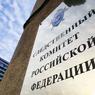 СК: На Ставрополье произошёл пожар в жилом доме