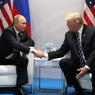 СМИ: Вашингтон запросил встречу Путина и Трампа
