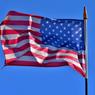 Помпео заявил, что США не забыли про "вмешательство" в выборы, но готовы искать компромисс с РФ