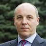 Рада объявила дату инаугурации Зеленского