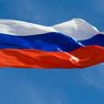 Замглавы МИД напомнил об опасности санкций