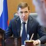 Губернатор Свердловской области заявил, что надо искать новое место для строительства храма