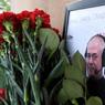 Родственники Сергея Доренко развеют его прах в Керчи без оповещения и приглашения журналистов