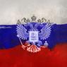"Здравое заявление": В Совфеде оценили высказывание о необходимости торговых отношений с РФ