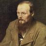 Какое православие воспевал Достоевский?