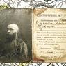 Я знаю, что ты знаешь, что я знаю…
