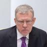 Кудрин выразил мнение по поводу соглашения ОПЕК+