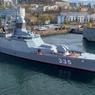 ТОФ получил корвет «Громкий»