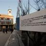 В Севастополе оборонщики попались на коррупции?