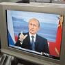 Семь российских регионов переходят на "цифру"