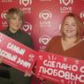 13 февраля отмечается Всемирный день радио