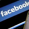 Компания Facebook лишилась двух ТОП-менеджеров