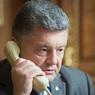 На Украине Порошенко обвинили в убийстве брата