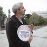 Кто убил Марину Левкоеву?