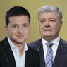 Какой анализ забыли сдать Порошенко и Зеленский?