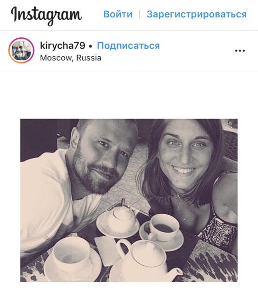 Кирилл Плетнев и Нино Нинидзе одновременно объявили о разводе