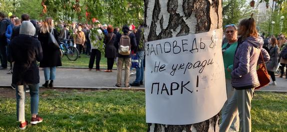 Сценарий всегда оправдан, когда речь идет о провокациях, - Песков о задержаниях в Екатеринбурге