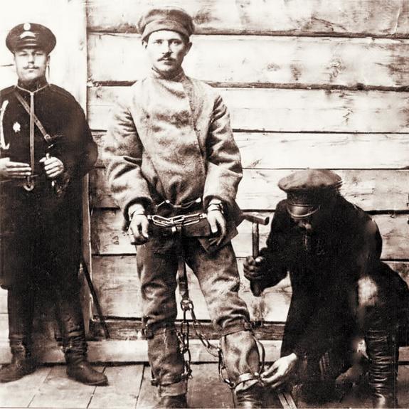 Забастовка палачей