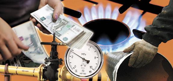 Зов газовой трубы