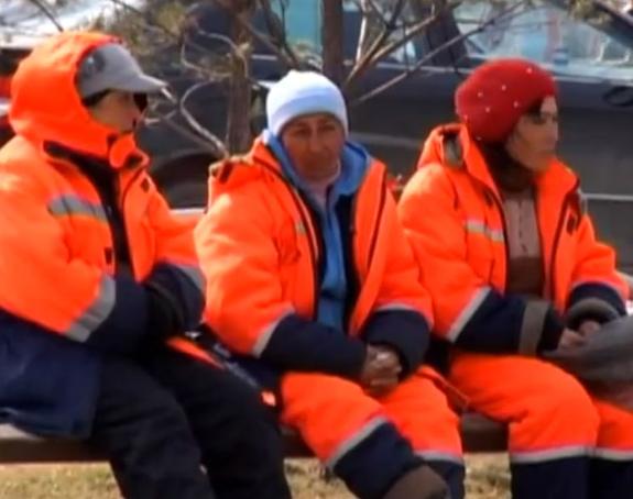 Наполнение страны