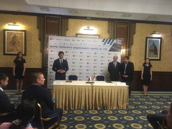 Итальянский инвестор запланировал государственно-частные проекты на Южном Урале
