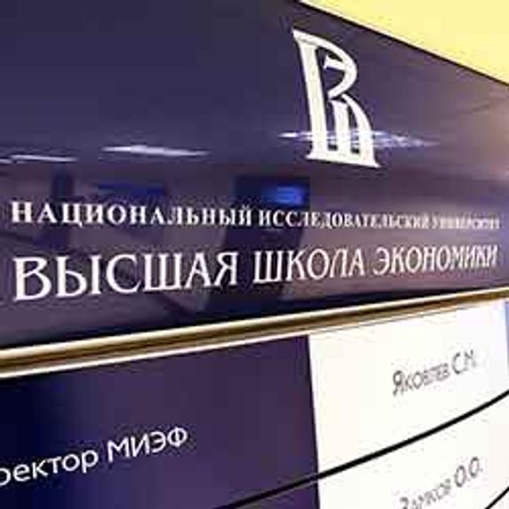 Приангарье растет в рейтингах