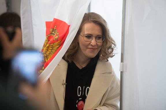 Какое платье выбрала Ксения Собчак для дружеской вечеринки