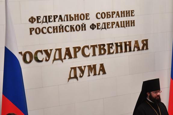 В ГД обвинили Киев в двуличии после поездки блогера по Крымскому мосту