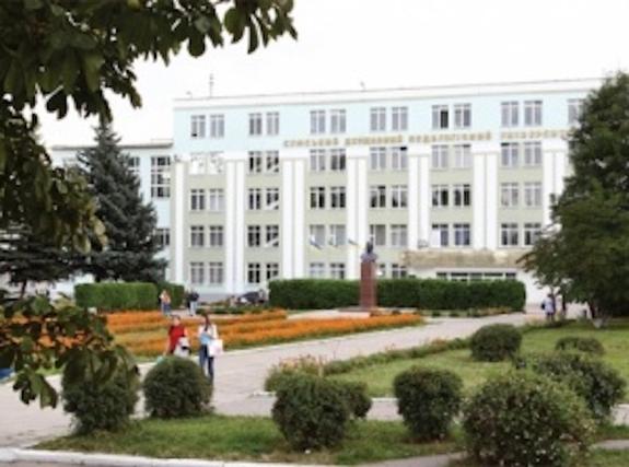 Ректор Сумского педагогического университета получил выговор за визит в Крым