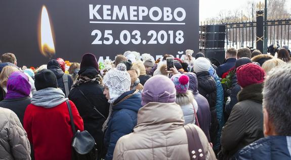 Обвинения по делу о пожаре в "Зимней вишне" предъявили главе кемеровского МЧС
