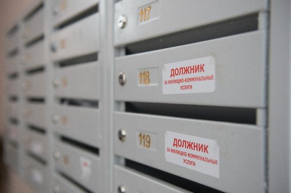 Россияне все больше копят долги