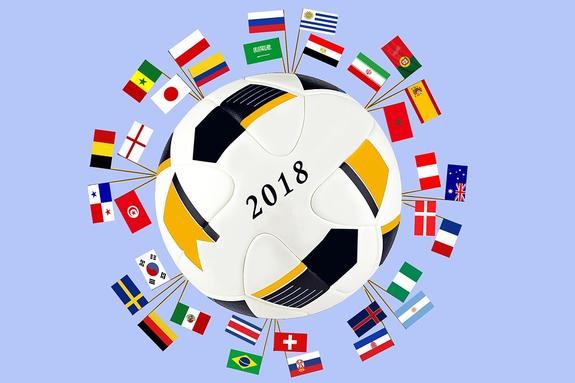 Сборная Бельгии на ЧМ-2018