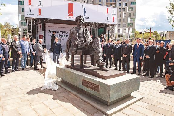 Георгий Бурков в центре «Гулливера»