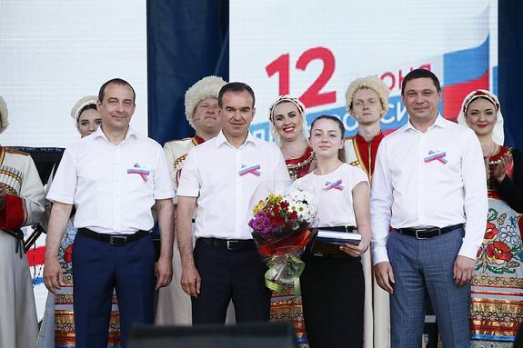 Гордимся своим Отечеством