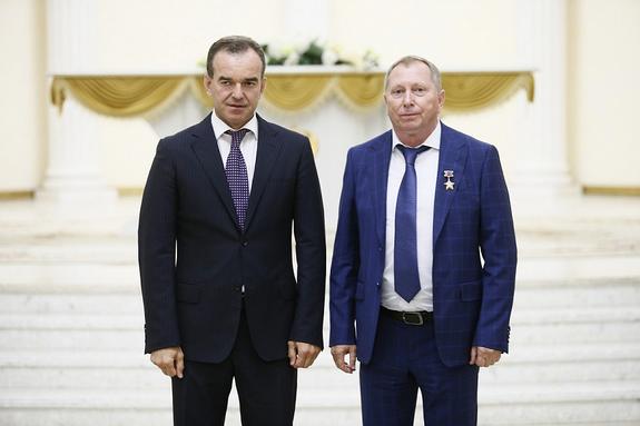 Достояние нашего края