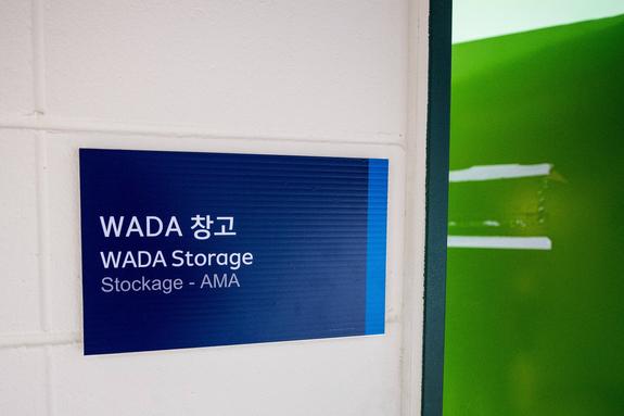 Комитет WADA по соответствию порекомендует восстановить РУСАДА