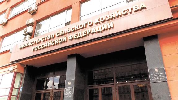 Соратники Ткачёва покидают Минсельхоз