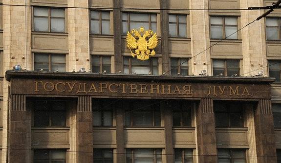Госдума приняла во втором чтении закон о выходных для диспансеризации