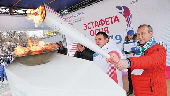 Иркутск озарил огонь Универсиады