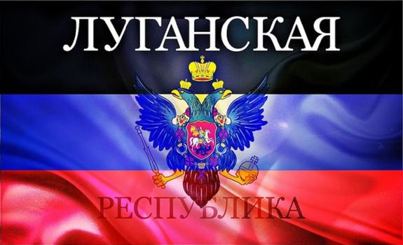 В ЛНР заявили о 5 нарушениях со стороны ВСУ