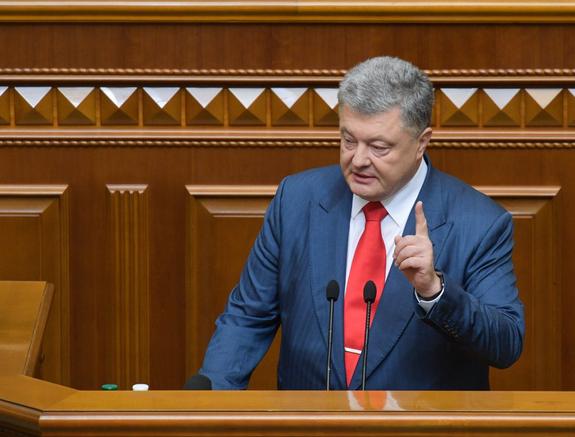 В Раде предрекли развязывание на Украине террора ради удержания власти Порошенко
