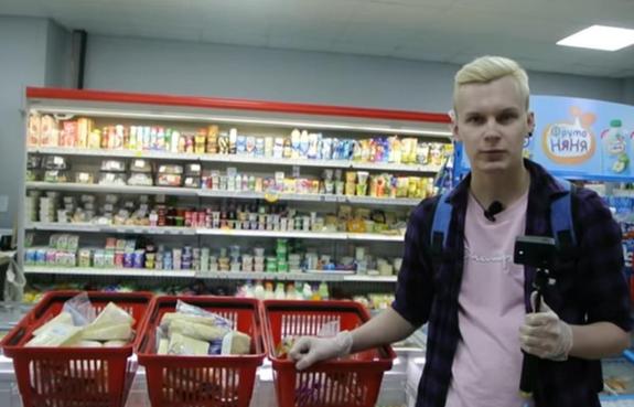 Профессия: скандалист