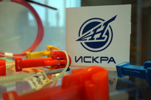 Новосибирский завод «Искра» подвел предварительные итоги работы в 2018 году