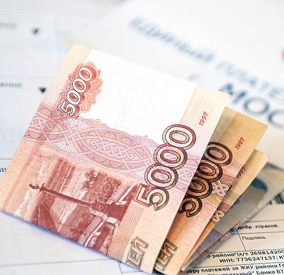 Правительство заглянуло в народный карман