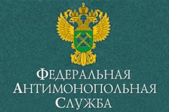 В ФАС нашли виновных в скачке цен на топливо