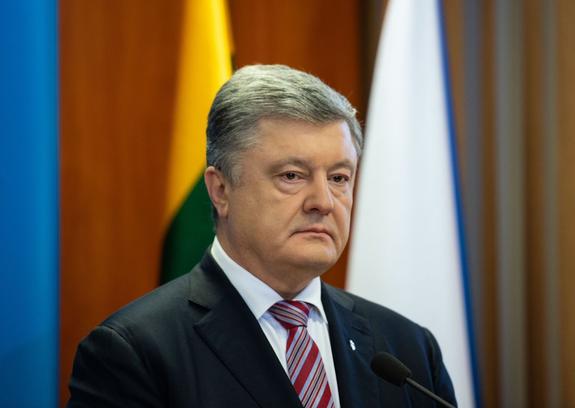 Тимошенко призывает объявить Порошенко импичмент