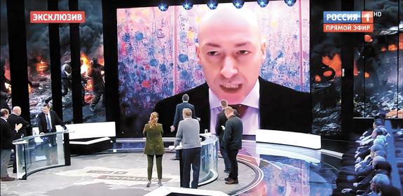 Пропаганда 2.0