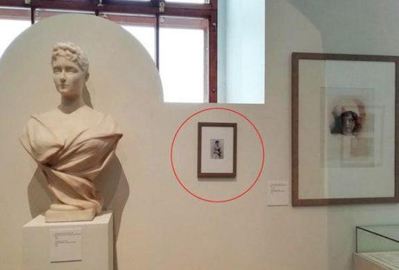 В столичном Историческом музее появилась "несанкционированная" картина